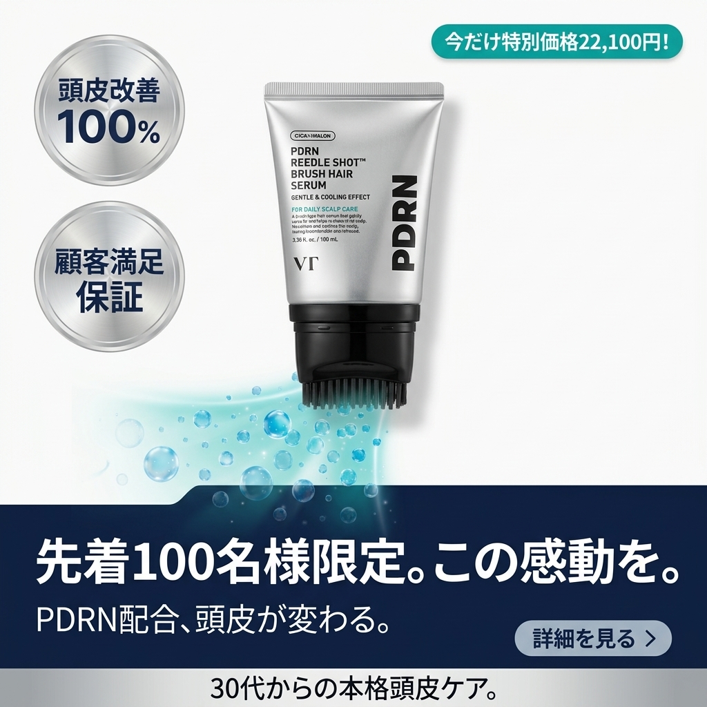 AI生成 サンプル 1