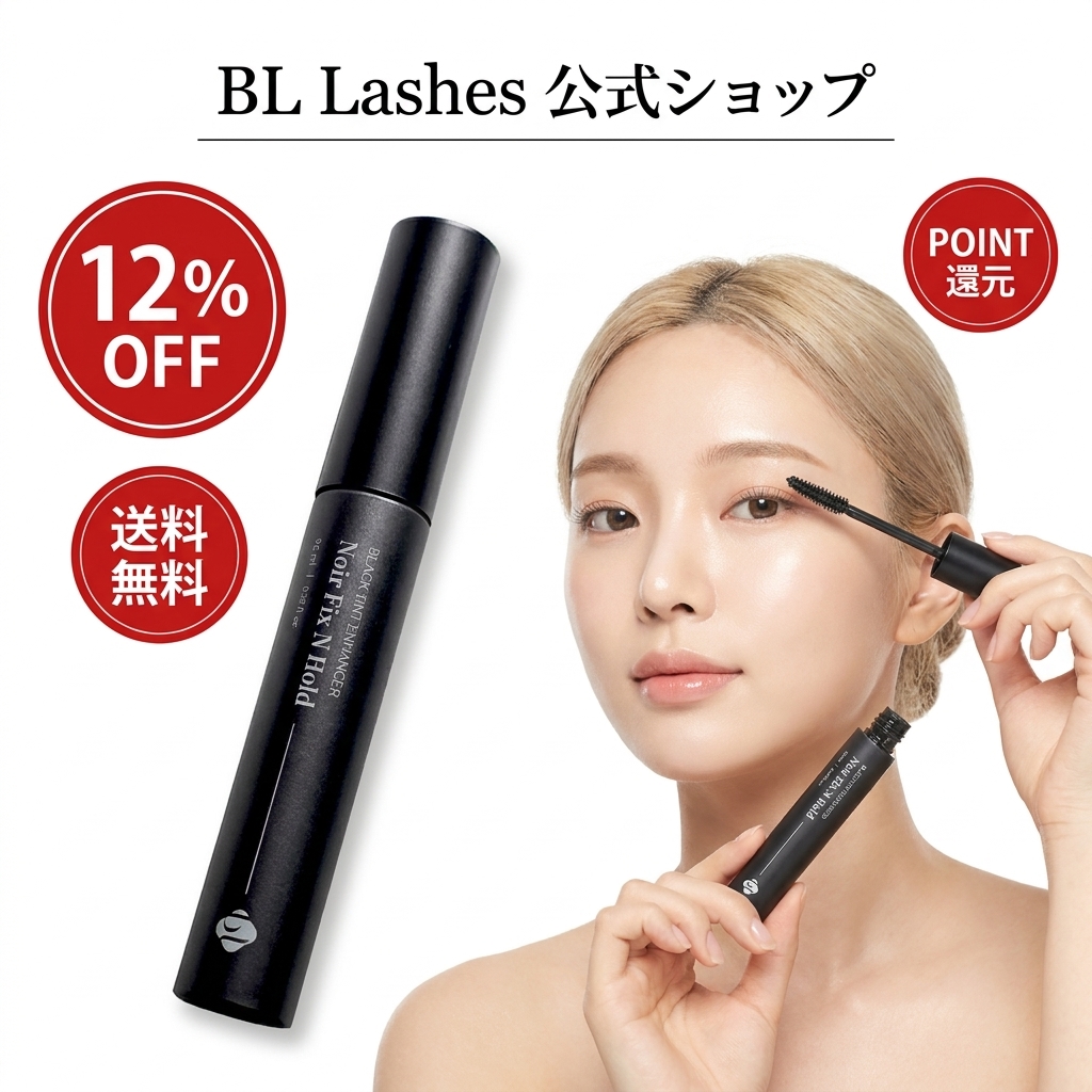 楽天市場 登録サムネイルの例